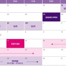 대승엔지니어링건축사사무소 네이버블로그