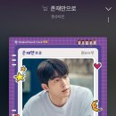 골목슈퍼 이미지