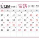 블레스동물메디컬센터 이미지