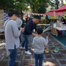 사기막골로 9번길 네이버블로그