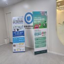 검단어린이치과의원 이미지