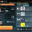 경주초우관광농원