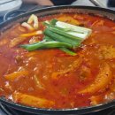 High N PC방 이미지