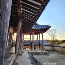 하동군부덕보건진료소 | 유네스코 지정 세계유산 안동 &#34;하회(河回)마을