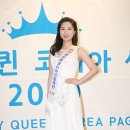 미소뷰티코리아 이미지