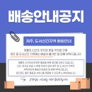 그린어스 | 그린어스 프리미엄 유러피안 샐러드 무농약 친환경 후기보고 바로 장바구니 담았어요