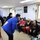 장평경로당 이미지