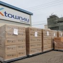 에이치엠 인터내셔널 이미지