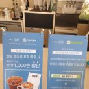 롤링커피 이미지