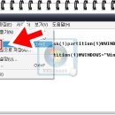윈도우즈C 이미지