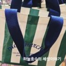 팝팝마켓
