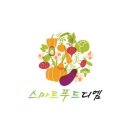 주식회사 스마트푸드