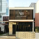 강남구 논현동 미용실 빌라드블랑 압구정본점 가격 후기