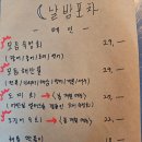 71포차 티스토리