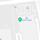 33떡볶이&꼬마김밥 농협하나로마트 김해점