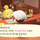 벚꽃상점