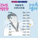 다산 국가대표 태권도장 네이버블로그