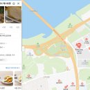 이케아 베이커리 | 이케아 가면 꼭 들러야 하는 곳!가성비 끝판왕, 이케아 스웨디시 레스토랑 방문 후기