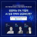 글로벌20