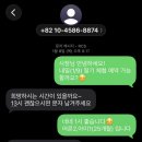 민호농장 이미지