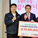 대산-7 이미지