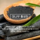 신전기 - 구로구 오류로8길 50 | [라이프힐러] 허리통증 스트레칭 맥커브 허리신전기 사용후기