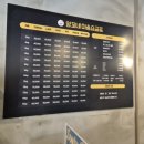 앙꼬네 미용실 이미지