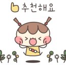 군청길 이미지