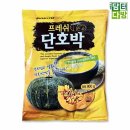 대호다방 - 목포시 수강로12번길 24-1 | 대호다방