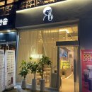 디저트39세종새롬점