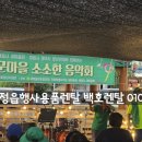 전북렌탈 이미지
