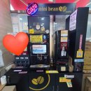 대천즐겨찾기