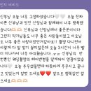 비비드 수헤어 이미지