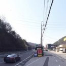 진주대로 주유소 이미지