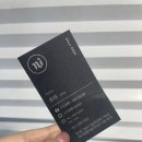 김포토탈패션