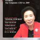 일중한의원 이미지