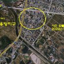 해인부동산공인중개사사무소 이미지