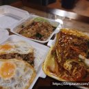 쟈마이커 네이버블로그