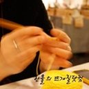 뜨개질닷컴 네이버블로그