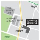 공사비 오른 성수동 장미 재초환 부담 3.5억원 줄어 이미지