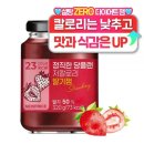 잼