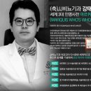 제이제이비뇨기과