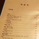 끄티집 - 종로구 삼일대로19길 20 | 끄티집