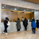 소노벨타워A비발디파크 이미지