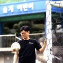 신봉동 고가하부 체육시설 족구장 네이버블로그