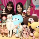 인형백화점 이미지