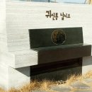 나루터로1-5 이미지