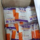 한일상사 이미지