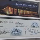 학우 오마이뉴스