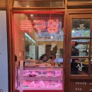 부평삼산점 이미지